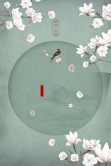 柠檬导航地址发布
